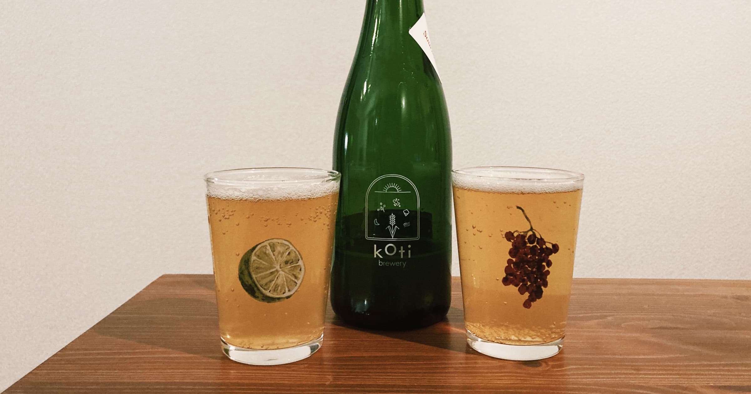 koti breweryのクラフトビールを飲みました